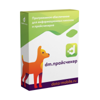 DM.Прайсчекер