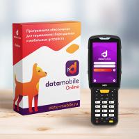 DataMobile Online