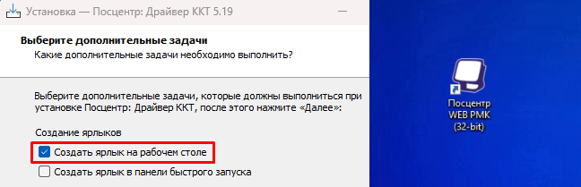 5d29b0ce-dbc6-44fb-9e2f-3f3fad79ad1a.png