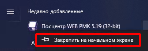 a4b313e8-0a4c-4118-aab6-8dc4d7483950.png