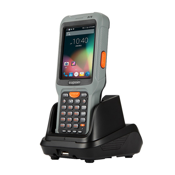 Supoin S50 