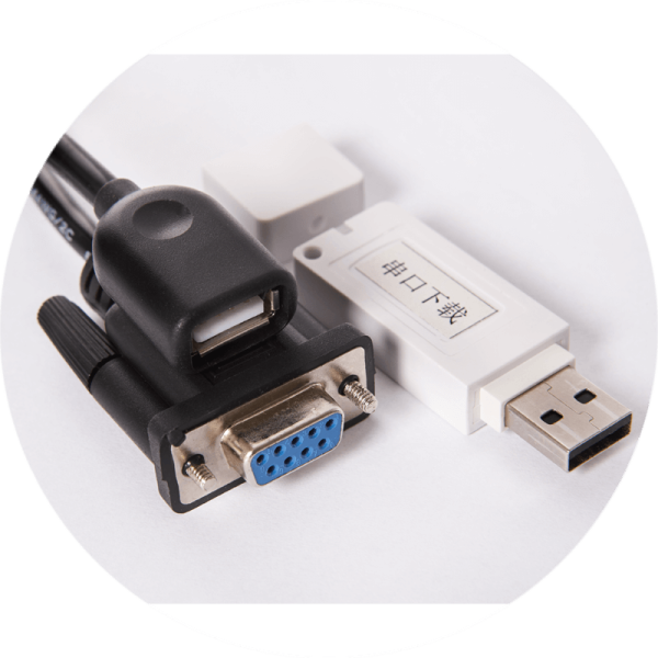 Комплект для программирования пейджеров iKnopka APE68006900