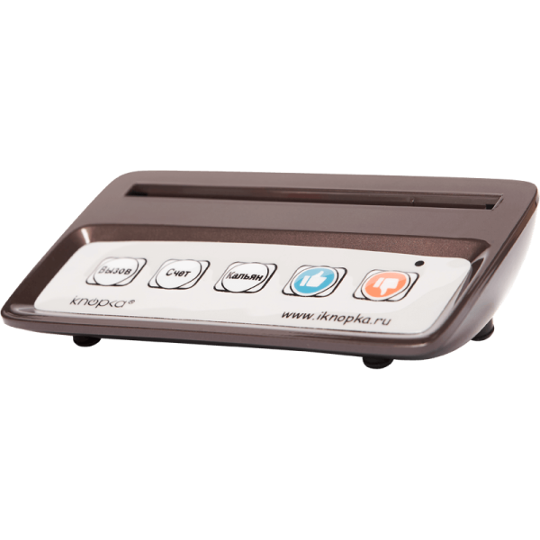 Кнопка вызова iKnopka APE150, Кофейный