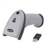 Сканер штрихкода беспроводной MERTECH CL-2210 P2D HR SUPERLEAD USB