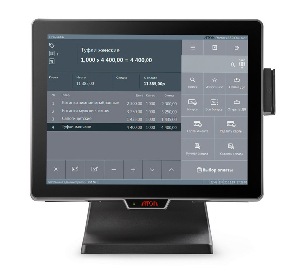 АТОЛ JAZZ 15 Pro (быстрая замена SSD)					