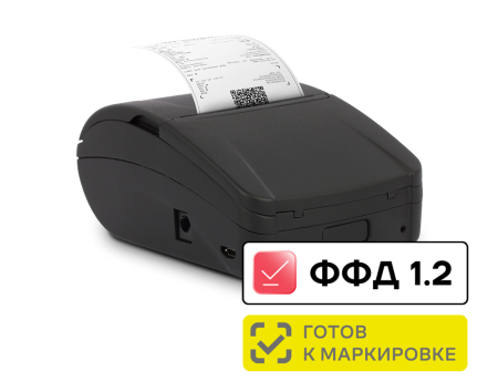 Онлайн-касса АТОЛ 1Ф