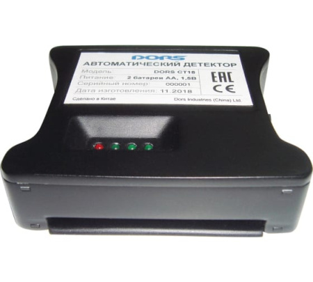 Антистокс-детектор банкот DORS CT18